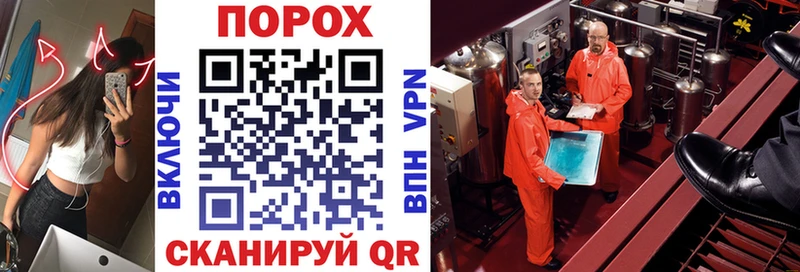 АМФ 97% купить наркотики сайты Лесозаводск