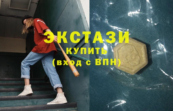 прущий лед Лабытнанги