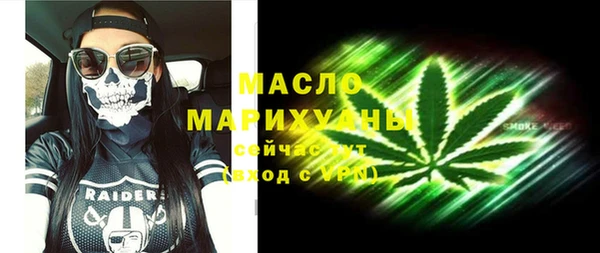первитин Лагань