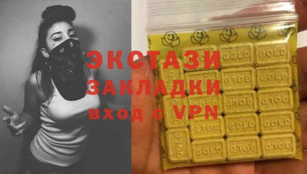 mdpv Лиски