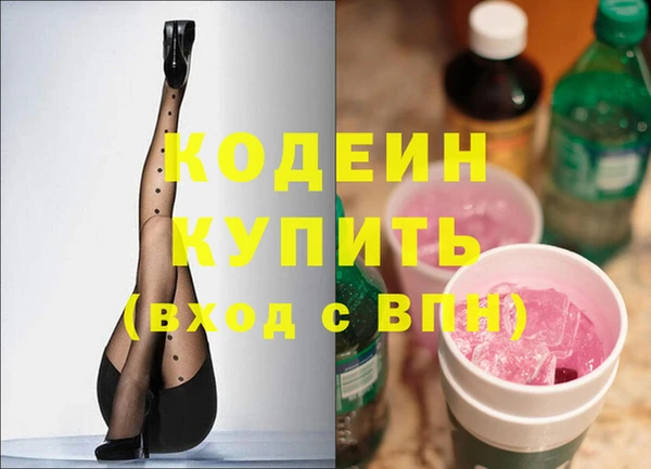 прущий лед Лабытнанги