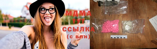 прущий лед Лабытнанги