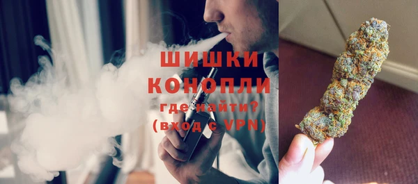 mdpv Лиски