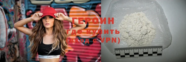 гашиш Ладушкин