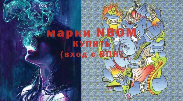 МДПВ Лихославль