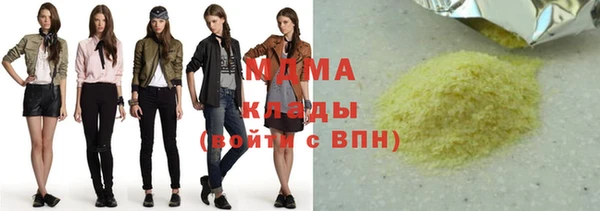 гашиш Ладушкин