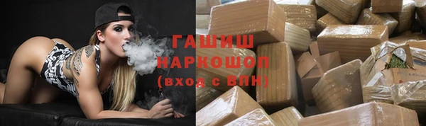 первитин Лагань