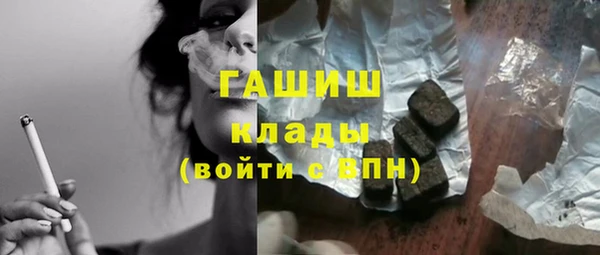 МДПВ Лихославль