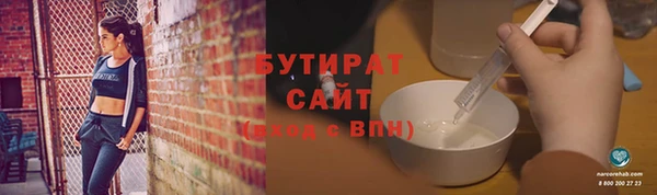 скорость Липки