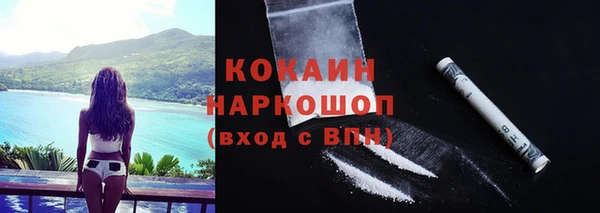 первитин Лагань