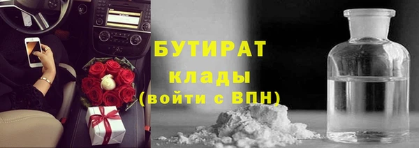 гашиш Ладушкин