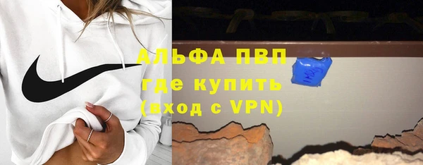 гашиш Ладушкин