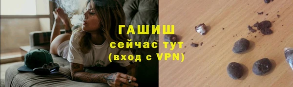 первитин Лагань