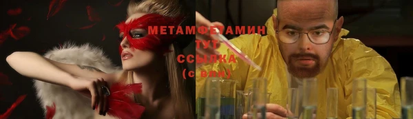 гашиш Ладушкин