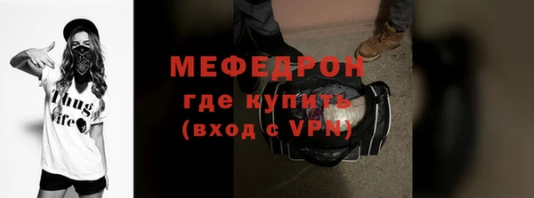 гашиш Ладушкин