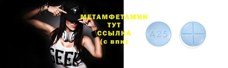 скорость Липки