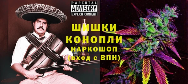 гашиш Ладушкин