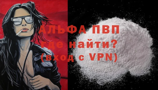 гашиш Ладушкин