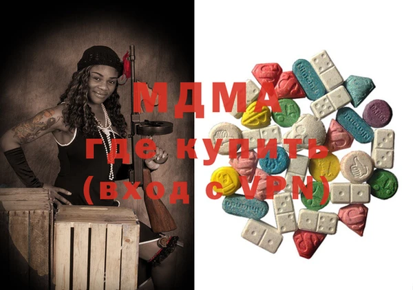 mdpv Лиски