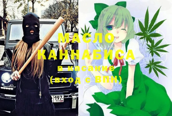 гашиш Ладушкин