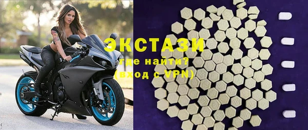 mdpv Лиски