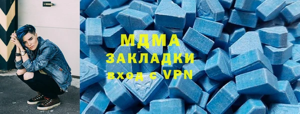прущий лед Лабытнанги