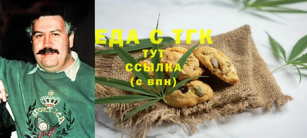 гашиш Ладушкин