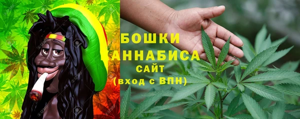 марки lsd Верхний Тагил