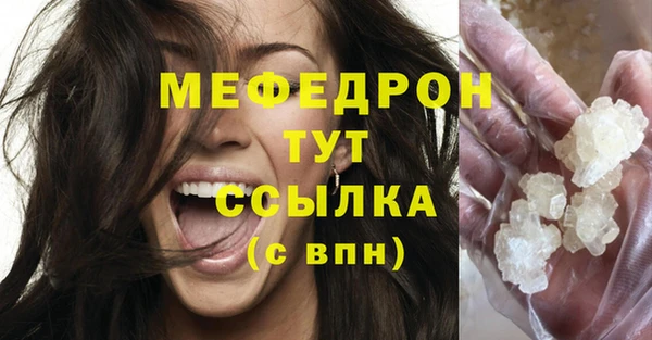 прущий лед Лабытнанги