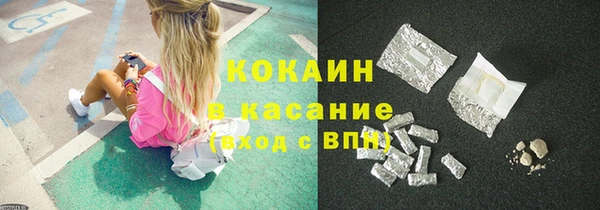 прущий лед Лабытнанги