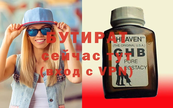 прущий лед Лабытнанги