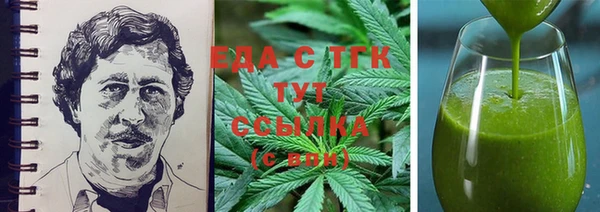 прущий лед Лабытнанги