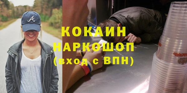 скорость Липки