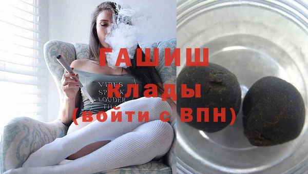 скорость Липки