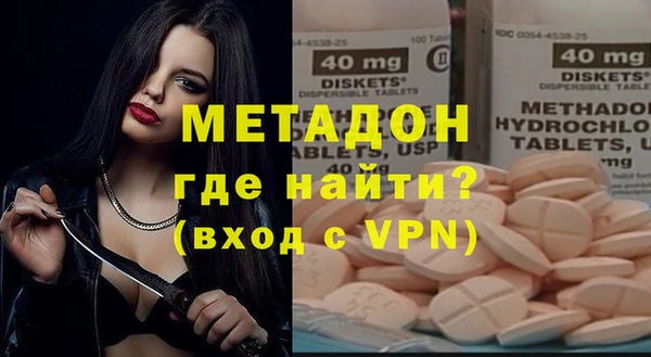 гашиш Ладушкин