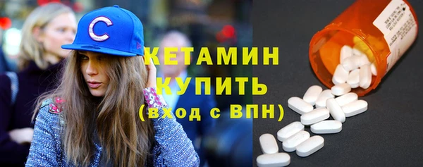 скорость Липки