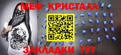 альфа пвп VHQ Заволжье