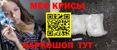 альфа пвп VHQ Заволжье