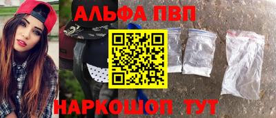 2c-b Жуковский