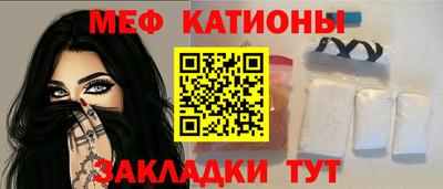 альфа пвп VHQ Заволжье