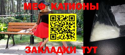 герыч Азнакаево