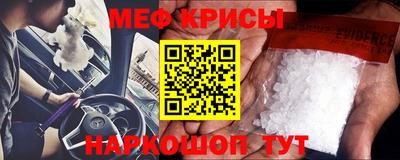герыч Абакан