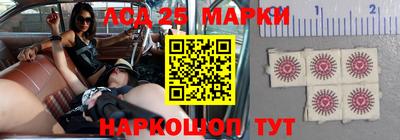 хмурый Комсомольск-на-Амуре