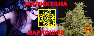 2c-b Жуковский