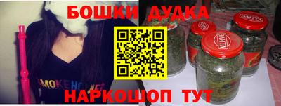 альфа пвп VHQ Заволжье