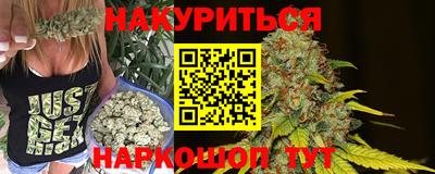 альфа пвп VHQ Заволжье