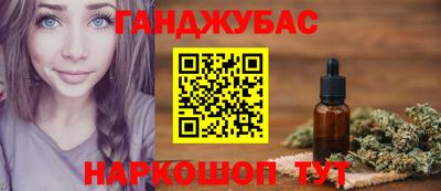 2c-b Жуковский