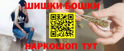 COCAINE Заводоуковск