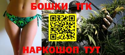 COCAINE Заводоуковск