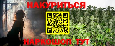 COCAINE Заводоуковск